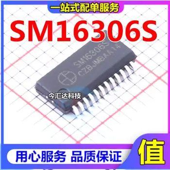 30шт оригинален нов 30шт оригинален нов SM16306SQSOP-24 чип с постоянен ток заменя проба подкрепа на SM16206S MBI5020
