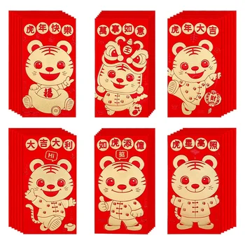 36 Парчета новогодишни червени пликове 2022 г., Китайската Лунна Година на Тигъра, Червени пликове на късмета си, Скъпа Cartoony Червен