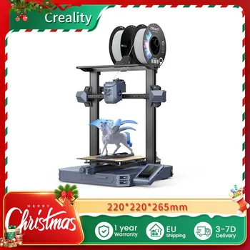 3D принтер Creality CR-10 SE със скорост на печат 600 мм / с Линейни направляващи по оси X и Y Спрайт Директно екструдиране, без помощта на ръцете 220 * 220 * 265 мм