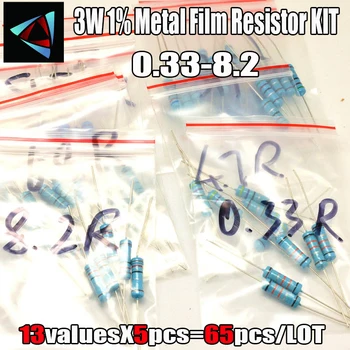 3W 13valuesx5pcs = 65шт 0,33 R - 8,2 R 1% Метален Филмът резистор Асорти Комплект резистори
