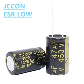 3шт Алуминиеви Електролитни Кондензатори JCCON 450v47uf 16x25 Високочестотни Кондензатори с Ниско съпротивление esr И Ниско Съпротивление 0