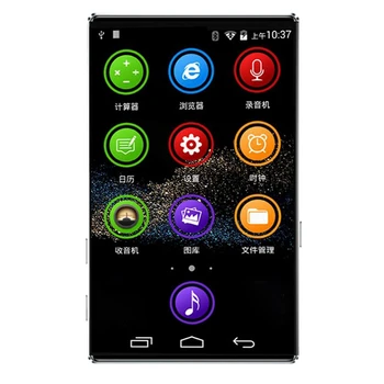 4-инчов HD на цял екран MP4 player Wifi Android 6.0 MP3 / 4 1 + 8 GB, Bluetooth 5.0 Пин музикален плейър FM радио