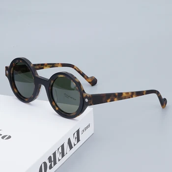 467 Кв. слънчеви очила от утолщенного амониев, мъжки модни Класически оптични Очила, Дизайнерски дамски слънчеви очила официално качество.