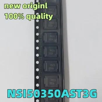 (5-20 броя), 100% Нов чипсет NSI50350AST3G NSI50350 350A СОС