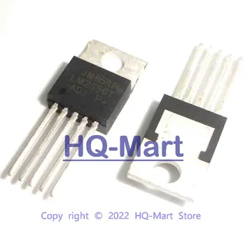 5 БР. чип регулатор на напрежението LM2596T-ADJ TO-220 LM2596