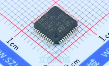 5 бр. platinum чип Lqfp48 IC MCU Интегрална схема