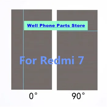 5 бр. Подходящ за поляризиращи ивици на екрана Redmi 7 0