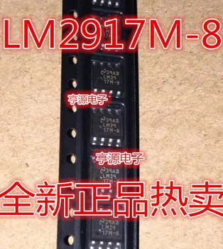 5 бр. оригинален нов LM2917MX-8 LM2917M-8 SOP8
