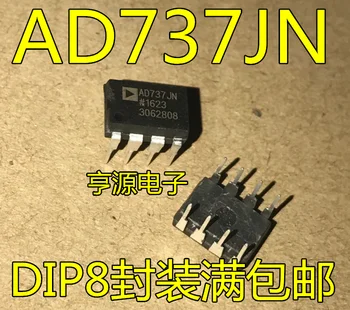 5 бр. оригинален нов чип на датчиците AD737JN AD737 AD737JNZ DIP-8 с ниска мощност RMS в постоянен ток