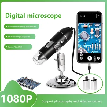 500X/1000X/1600X Дигитален Микроскоп USB Промишлена Електронна Настолна Лупа