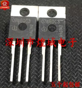 5ШТ 07N60C3 SPP07N60C3 TO-220 600V 7A Напълно нови в наличност, могат да бъдат закупени директно в Шенжен Huangcheng Electronics