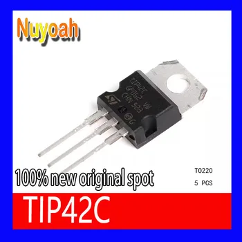 5ШТ 100% чисто нов оригинален spot TIP42C TO-220 с линейна смяна на средна мощност PNP един силициев эпитаксиальный сила транзистор