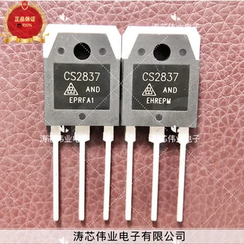 5ШТ CS2837 500V20A CS2837AND TO-3P нов оригинален захранващ блок на MOSFET транзистор 0