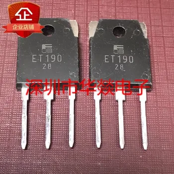 5ШТ ET190 TO-3P 600V 8A Напълно нови В наличност, могат да бъдат закупени директно в Шенжен Huayi Electronics.