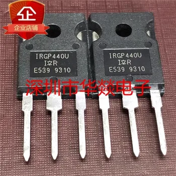 5ШТ IRGP440U TO-247 500V 22 са Напълно нови В наличност, могат да бъдат закупени директно в Шенжен Huayi Electronics