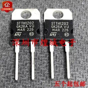 5ШТ STTH1202 TO-220-2 200V 12A Напълно нови в наличност, могат да бъдат закупени директно в Шенжен Huangcheng Electronics.