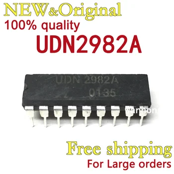 5ШТ UDN2982A DIP-18 чисто Нов оригинален чип, интегрална схема