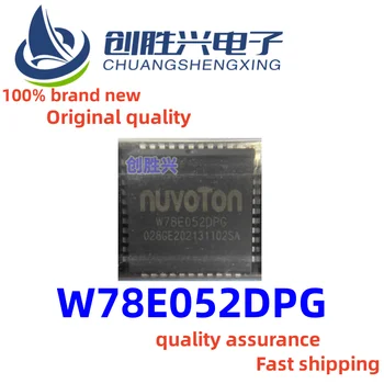 5шт W78E052DPG снабден с чип на микроконтролера АД CD44 вграден микроконтролер 100% оригинално качество, бърза доставка