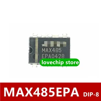 5шт Чисто нов Оригинален Вграден чип MAX485EPA MAX485CPA MAX485 DIP-8