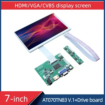7-инчов промишлен екран за управление на 800 * 480 AT070TN83 V. 1 с HDMI-плащане на водача, аудио система, LCD екран