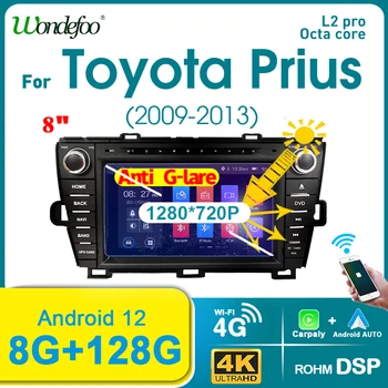8 + GB 128 GB Carplay Android 12 Авто Радио GPS Мултимедиен плеър За Toyota Prius 2009-2013 2 Din стерео Автомагнитола Главното устройство 4G