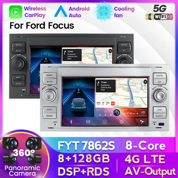 8G RAM 128G ROM 2 Din Android Автомобилен GPS за Ford Mondeo, S-max, Focus C-MAX, Galaxy Fiesta Transit Fusion Connect Kuga БЕЗ DVD-ПЛЕЙЪР 0