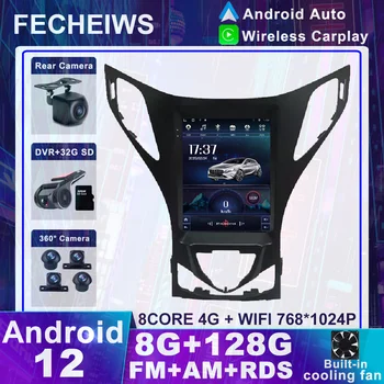 9,7-инчов Android 12 За Hyundai Azera 2011-2012 радиото в автомобила AHD SWC DSP RDS, Мултимедиен Безжичен Carplay Auto ADAS БТ 4G Видео