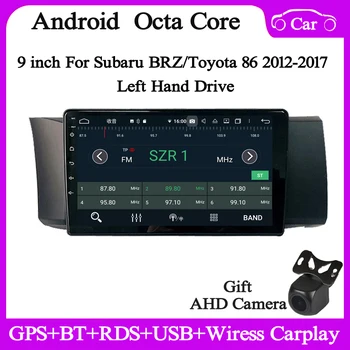9-инчов автомобилен мултимедиен плеър на Android за Subaru BRZ и toyota 86 2015-2018 gps navi радио стерео аудио DSP carplay автоматично главното устройство