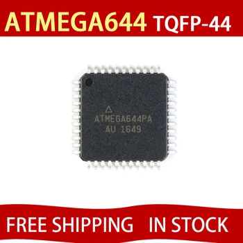 ATMEGA644 ATMEGA644PA ATMEGA644PA-AU Чип TQFP-44 8-битов Микроконтролер Безплатна Доставка