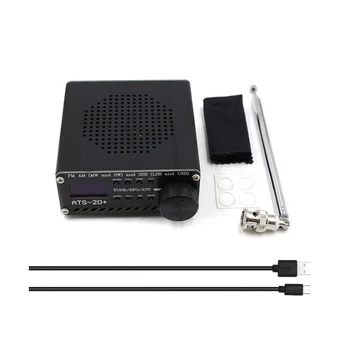 ATS-20 + Plus SI4732 Многолентови радио DSP СПТ Приемник, FM AM (MW и SW) SSB (LSB и USB) 0