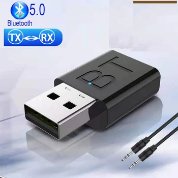AUX Bluetooth 5,0 Приемник Предавател Безжичен Аудиоадаптер с Жак 3,5 ММ Led Индикатор, Комплект за Кола 2 В 1, Адаптер USB-ключ