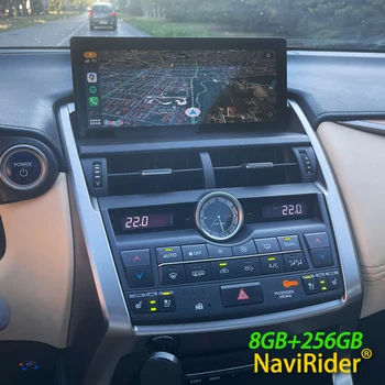 Android 13 8 + 256 GB Авто Радио Мултимедиен Плеър CarPlay Авторадио Стерео GPS Навигация За Lexus NX NX200 NX200T 300h 2014-2021