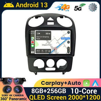 Android 13 Carplay на авточасти за Volkswagen Beetle A4 2002-2011 Авто радио Стерео Bluetooth Мултимедиен плейър GPS Навигация, WIFI + 4G