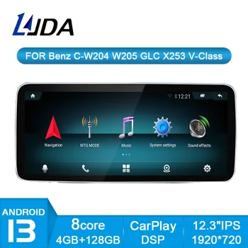 Android 13 GPS Автомобилна Стерео Мултимедиен плеър за Mercedes Benz C Class W205 GLC Class W205 /GLC Class X253 V-Class W446 W639 0