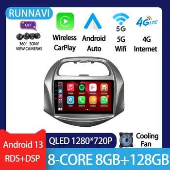 Android 13 За Chevrolet SPARK BEAT 2018-2019 Авто Радио Стерео Мултимедиен Плейър GPS Навигация Безжична Главното Устройство Carplay