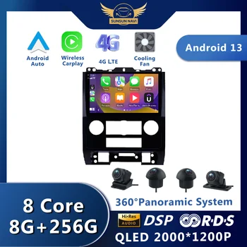 Android 13 За Ford Escape въз основа на 2007-2012 Авто Радио, WIFI DSP GPS Навигация Без да се 2din RDS Авторадио Безжичен Carplay Авто Мултимедия