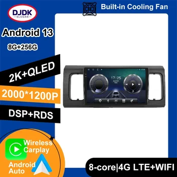 Android 13 За Suzuki Alto 8 Turbo RS Черно 2014-2021 Радиото в автомобила AHD LTE 4G WIFI BT Мултимедия DSP GPS Навигация ADAS Видео
