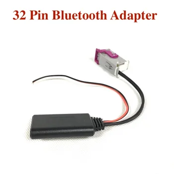 BODENLA 32-Пинов Безжичен Bluetooth-Адаптер С Поддръжка на Автомобилни Аудио MP3 WMA MAV FLAC За Audi A3 A4 A6 A8, TT R8 RNS-E