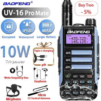Baofeng Professiona UV16 Pro Капитан Преносима радиостанция 10 W версия на V2 VHF UHF двойна лента Двустранен CB Ham Портативен Радиоприемник UV-16