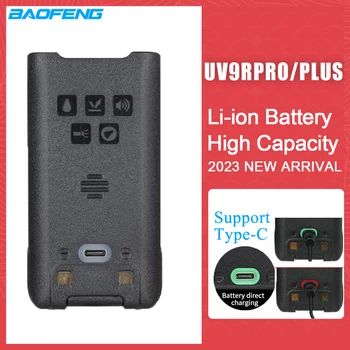Baofeng UV-9R Pro UV9R Plus Литиево-йонна Батерия Поддържа Зареждане Type-C/USB за Преносима Радиостанция Baofeng UV-9R Plus Pro UV-XR