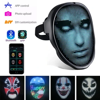 Bluetooth APP Control Smart Masks Led Дисплей С Подсветка Маска Програмируеми Маска За Лице Cosmask Маска За Хелоуин Аксесоари За Cosplay Костюми