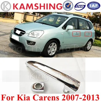 CAPQX За Kia Carens 2007-2013 автоаксесоари външна врата копчето с капак ABS Хромирана рамка, която да Тампон върху Китката Покритие на дръжката на Вратата,
