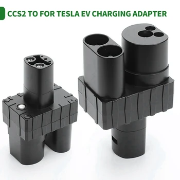 CCS2 За Адаптер за Зарядно устройство Tesla EV 400A EV DC зарядно устройство CCS2 За Конвертора TPC За Tesla Model 3/X/S/Y Аксесоари, резервни Части