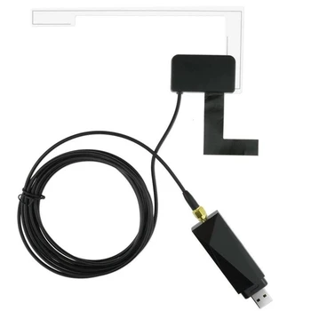 DAB + антена с USB-адаптер за Приемника Android Авто стереоплеер Автомобилен GPS приемник-DAB + Приемник на сигнала за универсалната