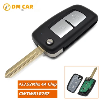DMKEY Сгъваем дистанционно автомобилен ключ с 2 бутона 433,92 Mhz 4A Чип за Nissan Qashqai X-Trail Pulsar Micra Juke флип-ключодържател