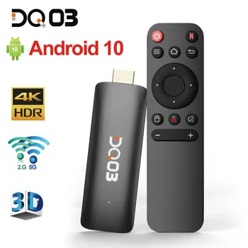DQ03 Mini TV Stick Android 10 Quad-core ARM Cortex а a53 2 GB 16 GB Поддръжка на 4K H. 265 2,4 G и 5,8 G Wifi гледане на Smart TV Box 1 GB 8 GB