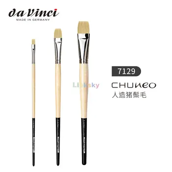 Da Vinci CHUNEO Серия 7129, Маслени и Акрилни Четка, Висококачествен Синтетичен Косъм за Рисуване с Груба повърхност, Художествени Аксесоари