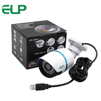 ELP 1MP 1280X720 IR Cut IR led USB-камера за дневно и нощно виждане Алуминиев бронирани корпус Антивандальная външна USB уеб камера