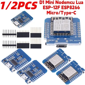 ESP-12F ESP8266 Такса развитие D1 Mini Nodemcu Lua Internet Development Board, за Arduino е Съвместима с WeMos D1 Mini