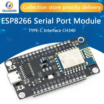 ESP8266 модул wifi със сериен порт NodeMCU Lua V3 Такса за разработка на Интернет на нещата TYPE-C интерфейс CH340